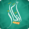 اذكار APK