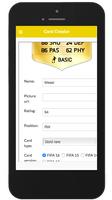 Card Creator Ultimate for FIFA screenshot 3