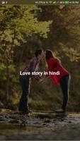 Love Story imagem de tela 1