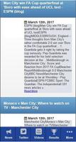 Man City News اسکرین شاٹ 1