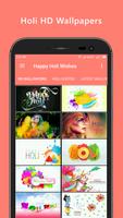 Holi HD Wallpapers screenshot 1