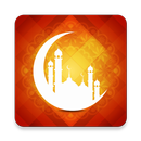 حكم واقوال الصحابة بدون نت APK