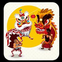 Barongsai Game الملصق