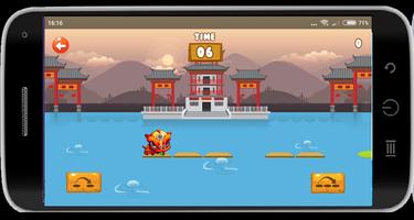 Barongsai Game স্ক্রিনশট 1