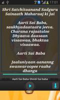 Om Sai Collection screenshot 1