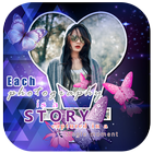 Shape Photo Collage Editor иконка