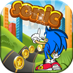 Super Sonic And Jungle World