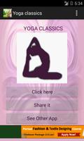 Yoga Classics پوسٹر