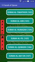 13 Surah of Quran capture d'écran 1