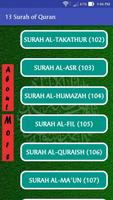 13 Surah of Quran screenshot 1