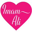 1000 Virtues/فضائل of Imam Ali