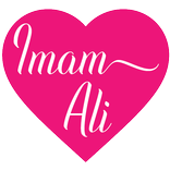 1000 Virtues/فضائل of Imam Ali