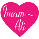 1000 Virtues/فضائل of Imam Ali アイコン