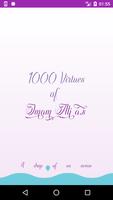 1000 Virtues/فضائل of Imam Ali Plakat
