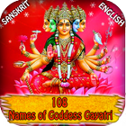 108 Names of Goddess Gayatri ikon
