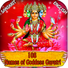 108 Names of Goddess Gayatri icône