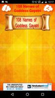 108 Names of Goddess Gayatri capture d'écran 1