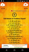 108 Names of Goddess Gayatri 스크린샷 2