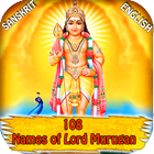 108 Names of Lord Murugan icône