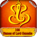 108 Names of Lord Ganesha APK