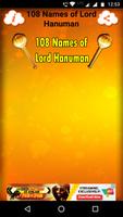 108 Names of Lord Hanuman Screenshot 1