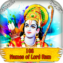 108 Names of Lord Ram APK