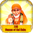 108 Names of Sai Baba