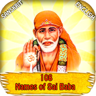 108 Names of Sai Baba icône