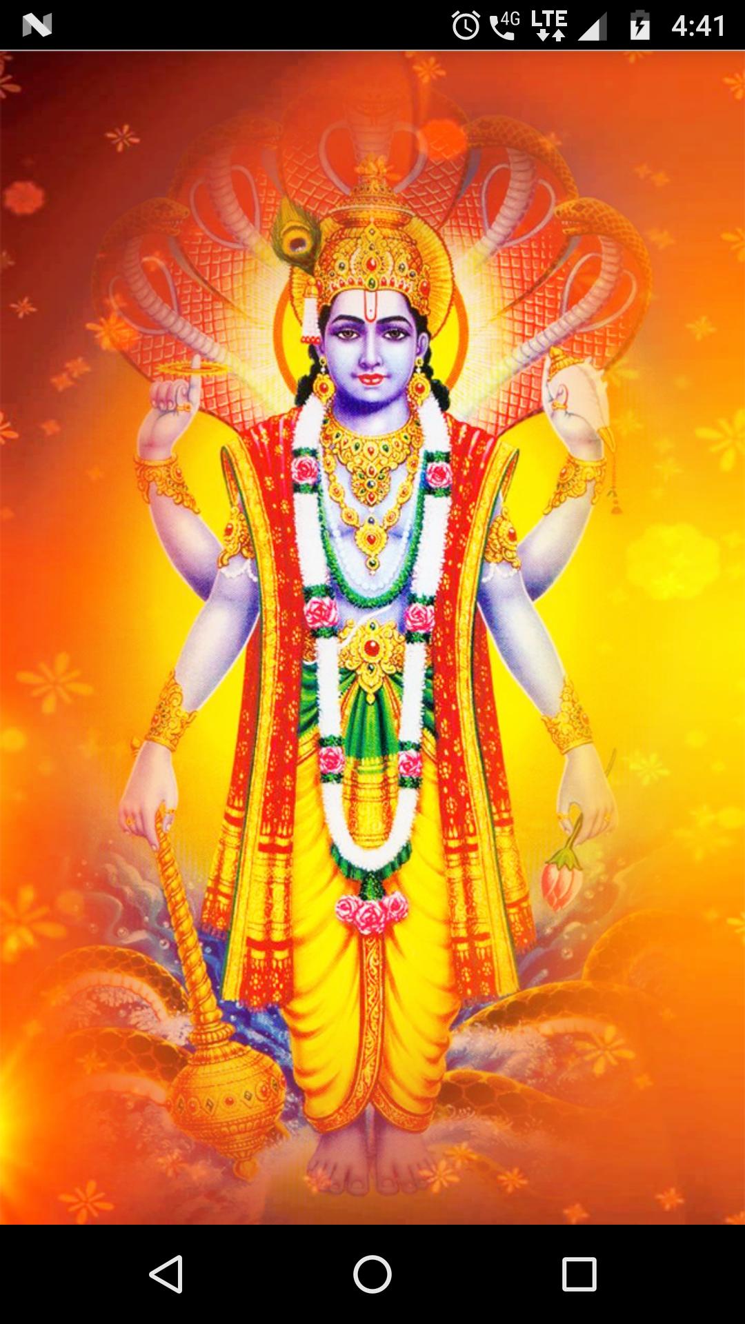 108 Names of Lord Vishnu स्क्रीनशॉट 5.