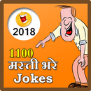 1100 Masti Bhare Jokes APK
