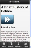 Learn Hebrew The Smart Way スクリーンショット 1