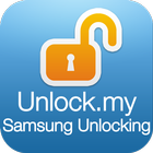 Samsung Unlock Codes SII/S3/S4 آئیکن