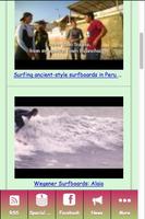 Surfboards captura de pantalla 1