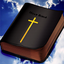 The Amplified Bible Study APK
