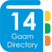 14 Gaam Directory