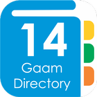 14 Gaam Directory icon