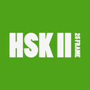 HSK2 APK