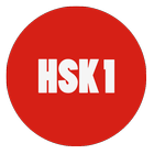 HSK1-icoon