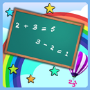 孩子們的數學實踐 APK