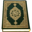 Al-Quran-Arabic