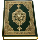 Al-Quran-Arabic icône