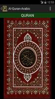 Al-Quran-Arabic Affiche