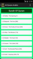 Al-Quran-Arabic capture d'écran 1