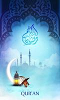 Quran-Lite Plakat