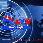 A1 Tv Telugu Live App ไอคอน