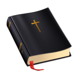 20 Советов - Библия жизни