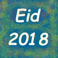 Eid Mubarak Wishes 2019