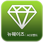 에이스그룹장 icon