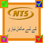 NTS Preparation (Offline) icône