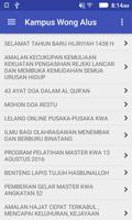 Ilmu Hikmah Kampus Wong Alus الملصق
